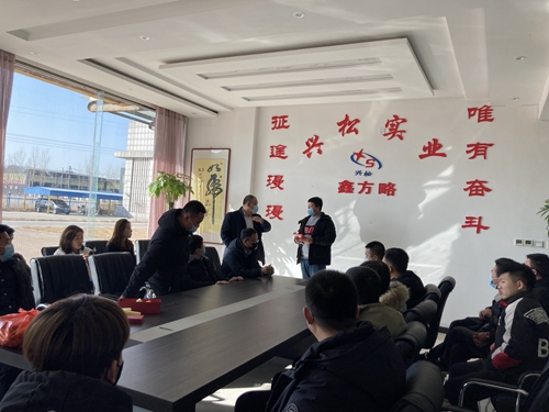 河北鑫方略每月例行會(huì)議